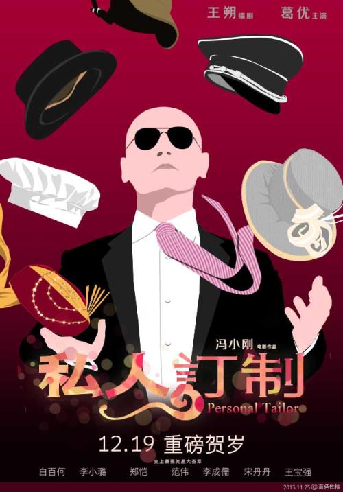 亚霍加社区学院留信网认证办理